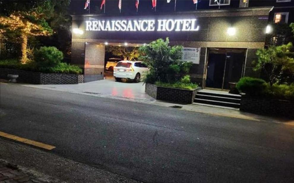 Renaissance Hotel Pohang Esterno foto